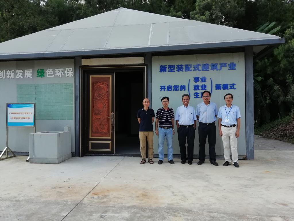 参观装配式示范园
