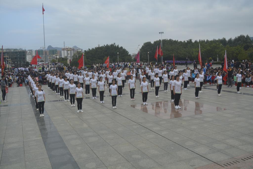 比赛现场